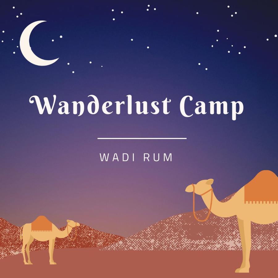 Wadi Rum Travel Camp Экстерьер фото